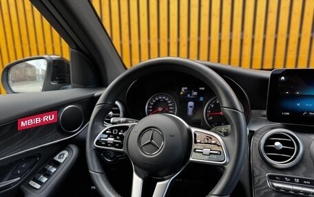 Mercedes-Benz GLC, 2021 год, 4 980 000 рублей, 20 фотография
