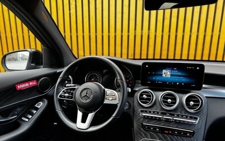 Mercedes-Benz GLC, 2021 год, 4 980 000 рублей, 19 фотография