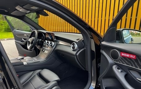 Mercedes-Benz GLC, 2021 год, 4 980 000 рублей, 18 фотография