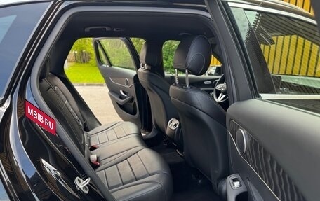 Mercedes-Benz GLC, 2021 год, 4 980 000 рублей, 26 фотография