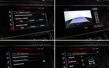 Audi Q8 I, 2020 год, 7 799 000 рублей, 21 фотография