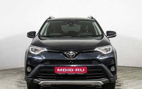 Toyota RAV4, 2017 год, 2 389 898 рублей, 2 фотография