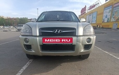 Hyundai Tucson III, 2008 год, 1 000 000 рублей, 1 фотография