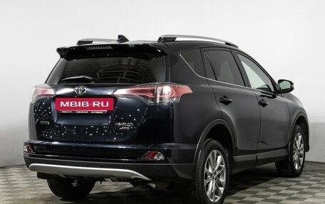 Toyota RAV4, 2017 год, 2 389 898 рублей, 5 фотография