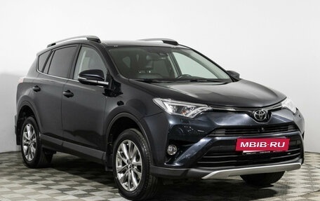 Toyota RAV4, 2017 год, 2 389 898 рублей, 3 фотография