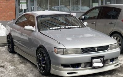 Toyota Chaser IV, 1994 год, 920 000 рублей, 1 фотография