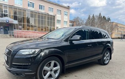 Audi Q7, 2014 год, 2 100 000 рублей, 1 фотография
