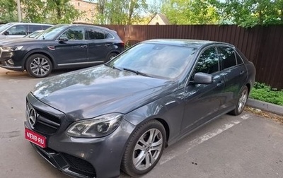 Mercedes-Benz E-Класс, 2010 год, 1 200 000 рублей, 1 фотография