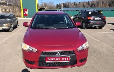 Mitsubishi Lancer IX, 2008 год, 710 000 рублей, 1 фотография