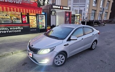 KIA Rio III рестайлинг, 2014 год, 710 000 рублей, 1 фотография