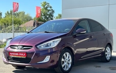 Hyundai Solaris II рестайлинг, 2013 год, 798 000 рублей, 1 фотография