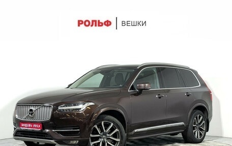 Volvo XC90 II рестайлинг, 2019 год, 3 647 000 рублей, 1 фотография