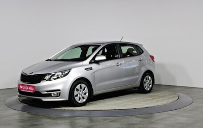 KIA Rio III рестайлинг, 2016 год, 997 000 рублей, 1 фотография