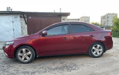 KIA Cerato III, 2010 год, 720 000 рублей, 1 фотография
