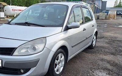 Renault Scenic III, 2008 год, 499 000 рублей, 1 фотография