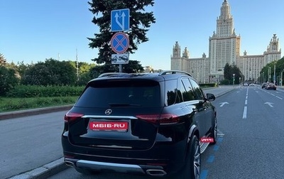 Mercedes-Benz GLE, 2019 год, 5 870 000 рублей, 1 фотография