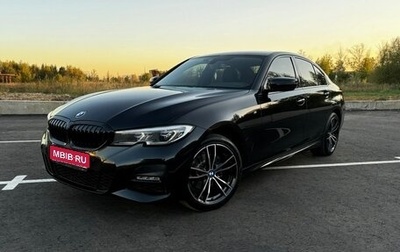 BMW 3 серия, 2020 год, 3 740 000 рублей, 1 фотография