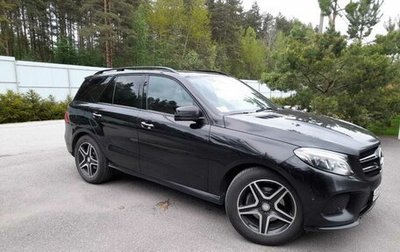 Mercedes-Benz GLE, 2016 год, 3 850 000 рублей, 1 фотография