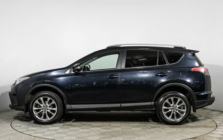 Toyota RAV4, 2017 год, 2 389 898 рублей, 8 фотография