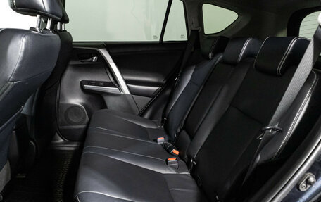Toyota RAV4, 2017 год, 2 389 898 рублей, 10 фотография