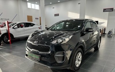 KIA Sportage IV рестайлинг, 2018 год, 1 850 000 рублей, 1 фотография
