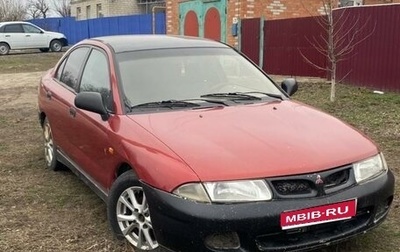 Mitsubishi Carisma I, 1997 год, 230 000 рублей, 1 фотография
