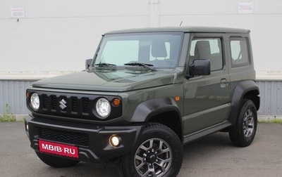 Suzuki Jimny, 2021 год, 2 895 000 рублей, 1 фотография