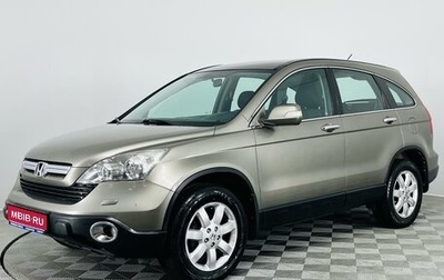 Honda CR-V III рестайлинг, 2008 год, 1 130 000 рублей, 1 фотография