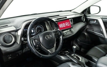 Toyota RAV4, 2017 год, 2 389 898 рублей, 11 фотография