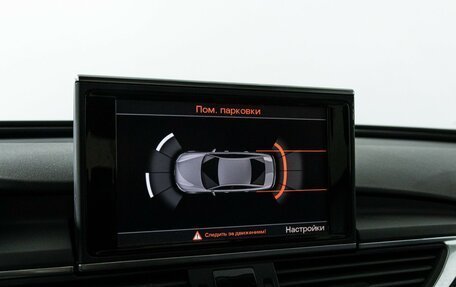 Audi A6, 2012 год, 1 450 000 рублей, 18 фотография