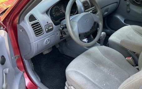 Hyundai Accent II, 2005 год, 310 000 рублей, 11 фотография