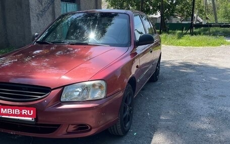 Hyundai Accent II, 2005 год, 310 000 рублей, 4 фотография