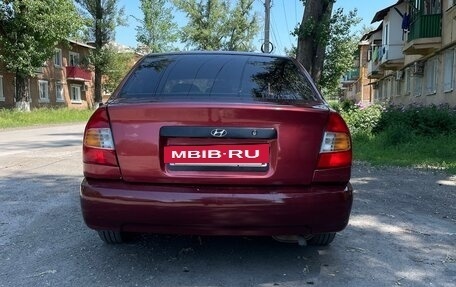 Hyundai Accent II, 2005 год, 310 000 рублей, 8 фотография
