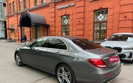 Mercedes-Benz E-Класс, 2018 год, 4 050 000 рублей, 3 фотография