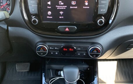 KIA Soul III, 2022 год, 2 550 000 рублей, 11 фотография