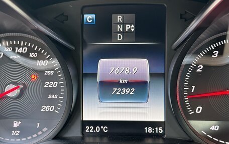 Mercedes-Benz C-Класс, 2016 год, 4 000 000 рублей, 7 фотография