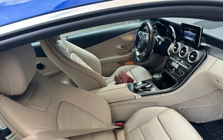 Mercedes-Benz C-Класс, 2016 год, 4 000 000 рублей, 5 фотография