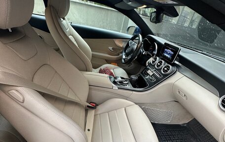 Mercedes-Benz C-Класс, 2016 год, 4 000 000 рублей, 9 фотография