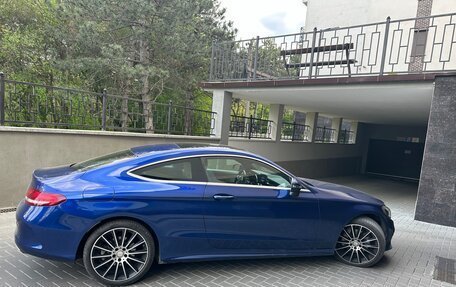 Mercedes-Benz C-Класс, 2016 год, 4 000 000 рублей, 4 фотография