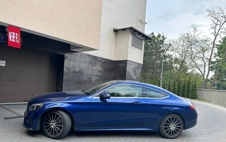 Mercedes-Benz C-Класс, 2016 год, 4 000 000 рублей, 3 фотография