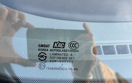 Chevrolet Lacetti, 2008 год, 599 000 рублей, 15 фотография