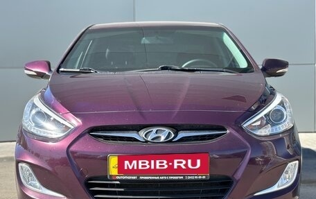 Hyundai Solaris II рестайлинг, 2013 год, 798 000 рублей, 2 фотография