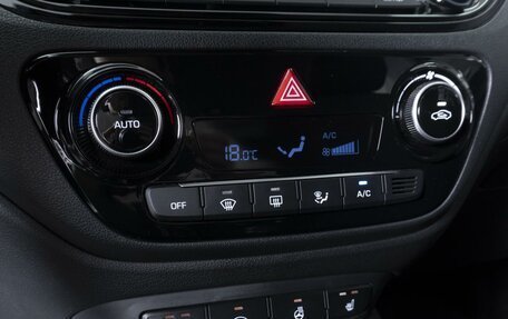 Hyundai Solaris II рестайлинг, 2021 год, 1 795 000 рублей, 21 фотография