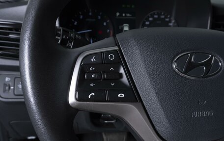 Hyundai Solaris II рестайлинг, 2021 год, 1 795 000 рублей, 16 фотография
