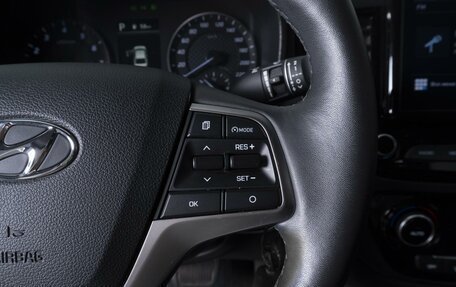 Hyundai Solaris II рестайлинг, 2021 год, 1 795 000 рублей, 17 фотография
