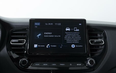 Hyundai Solaris II рестайлинг, 2021 год, 1 795 000 рублей, 19 фотография
