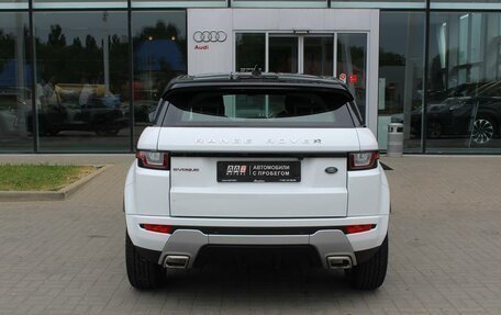 Land Rover Range Rover Evoque I, 2018 год, 2 649 000 рублей, 6 фотография