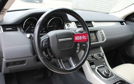 Land Rover Range Rover Evoque I, 2018 год, 2 649 000 рублей, 18 фотография
