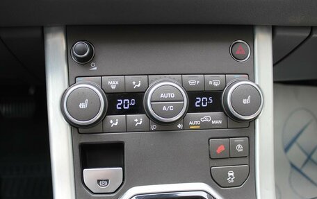 Land Rover Range Rover Evoque I, 2018 год, 2 649 000 рублей, 28 фотография