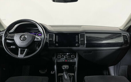 Skoda Kodiaq I, 2020 год, 2 647 000 рублей, 12 фотография